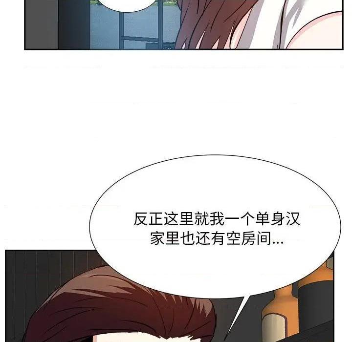 《糖果恋人 / 甜心干爹》漫画最新章节糖果恋人 / 甜心干爹-第13话 第 13 话 免费下拉式在线观看章节第【32】张图片