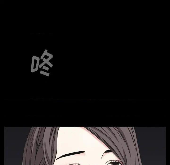 《枷锁2：赤脚》漫画最新章节枷锁2：赤脚-第1话 枷锁2：赤脚 免费下拉式在线观看章节第【128】张图片