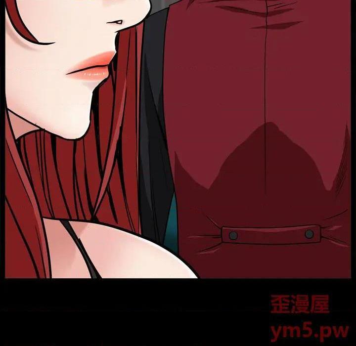 《枷锁2：赤脚》漫画最新章节枷锁2：赤脚-第1话 枷锁2：赤脚 免费下拉式在线观看章节第【89】张图片