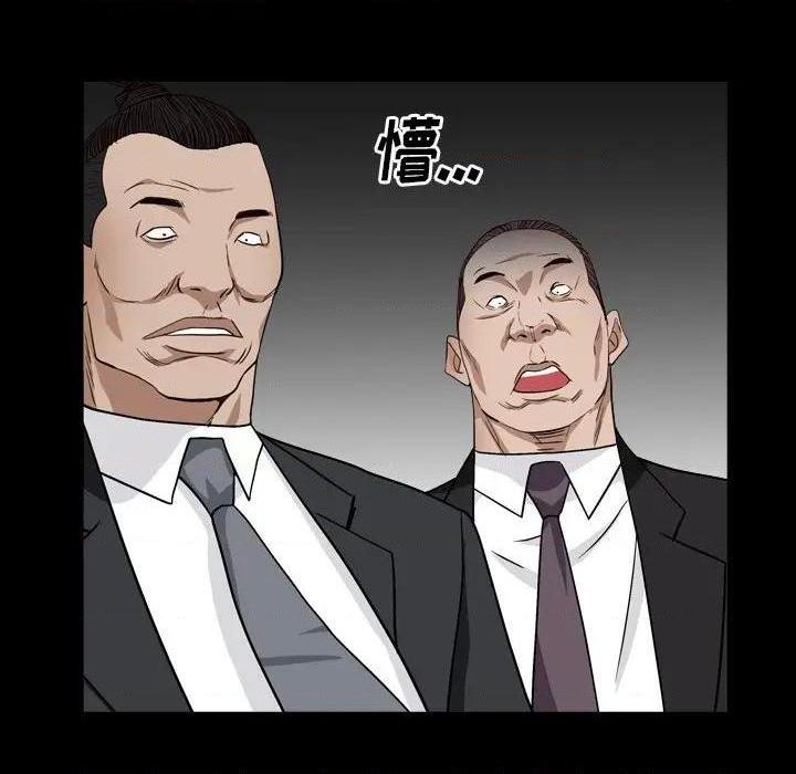 《枷锁2：赤脚》漫画最新章节枷锁2：赤脚-第13话 第 13 话 免费下拉式在线观看章节第【89】张图片