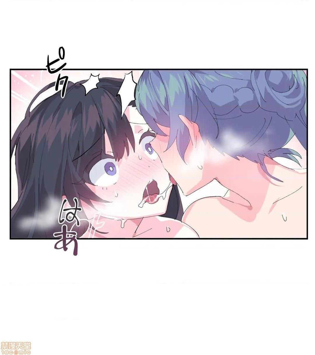 《爱爱仙境 / Love♥Love Wonder Land -online- [新桥月白日语社x] ラブラブ♥ワンダーランド - / Log in to Lust-a-land》漫画最新章节爱爱仙境 / Love♥Love Wonder Land -online- [新桥月白日语社x] ラブラブ♥ワンダーランド - / Log in to Lust-a-land-第8话 8 免费下拉式在线观看章节第【25】张图片