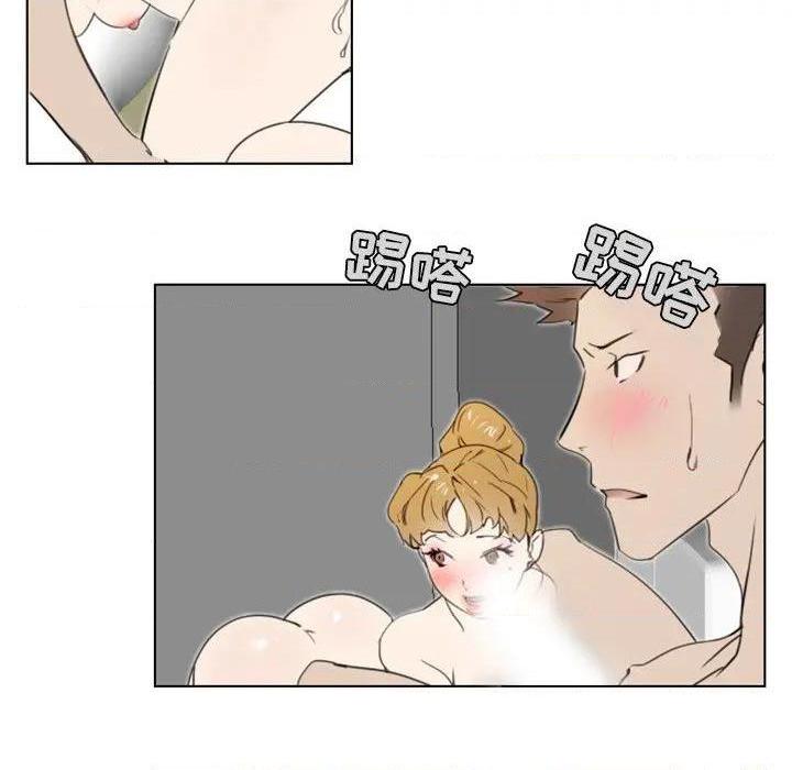 《职场X乐园 / 职场秘密恋情》漫画最新章节职场X乐园 / 职场秘密恋情-第6话 第 6 话 免费下拉式在线观看章节第【32】张图片