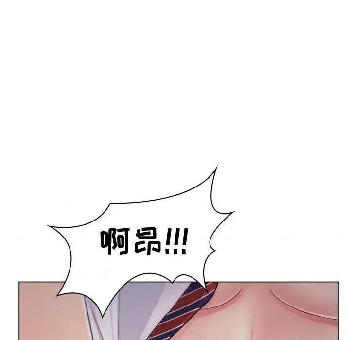 《疯狂女教师/脱序教师》漫画最新章节疯狂女教师/脱序教师-第4话 第 4 话 免费下拉式在线观看章节第【7】张图片