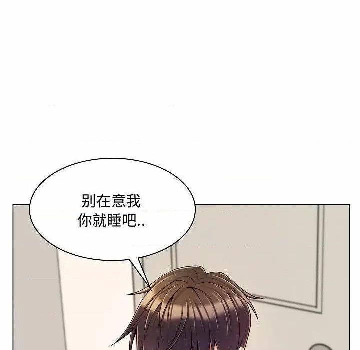 《疯狂女教师/脱序教师》漫画最新章节疯狂女教师/脱序教师-第5话 第 5 话 免费下拉式在线观看章节第【112】张图片