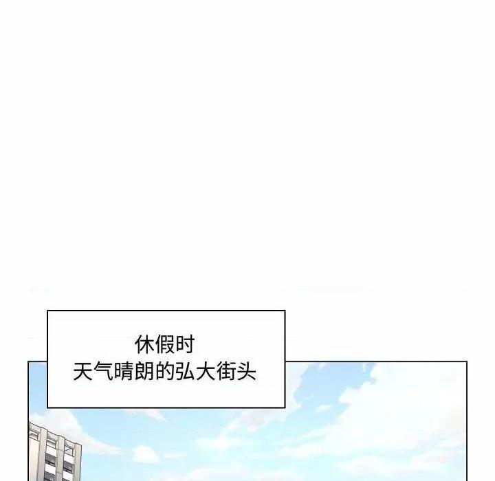 《疯狂女教师/脱序教师》漫画最新章节疯狂女教师/脱序教师-第5话 第 5 话 免费下拉式在线观看章节第【124】张图片