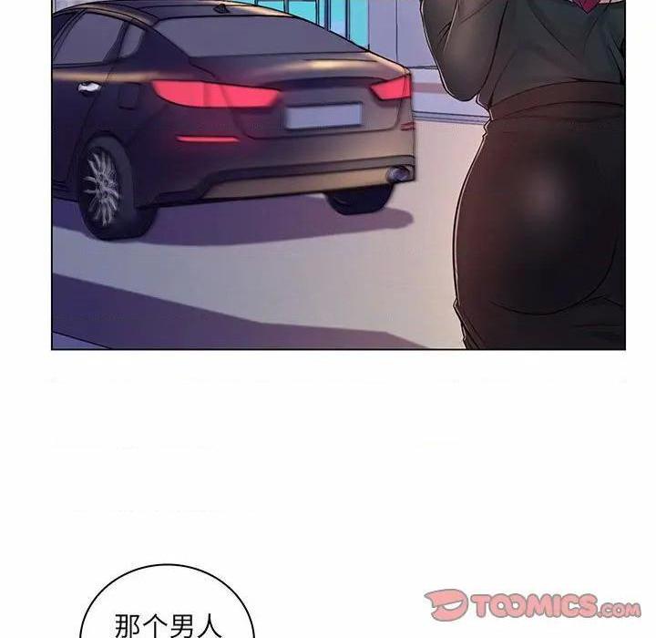 《疯狂女教师/脱序教师》漫画最新章节疯狂女教师/脱序教师-第6话 第 6 话 免费下拉式在线观看章节第【108】张图片