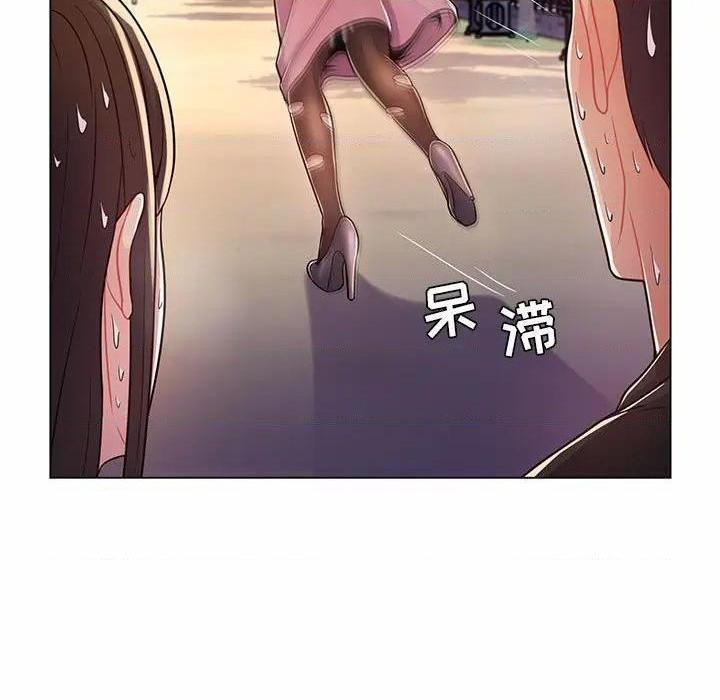 《疯狂女教师/脱序教师》漫画最新章节疯狂女教师/脱序教师-第7话 第 7 话 免费下拉式在线观看章节第【53】张图片