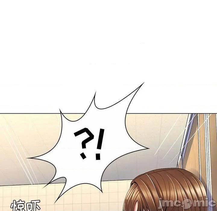 《疯狂女教师/脱序教师》漫画最新章节疯狂女教师/脱序教师-第7话 第 7 话 免费下拉式在线观看章节第【70】张图片