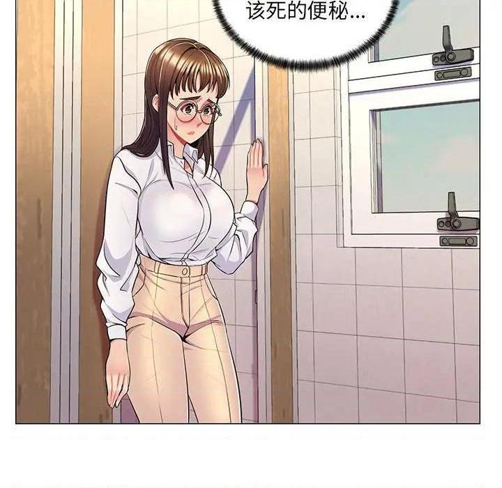 《疯狂女教师/脱序教师》漫画最新章节疯狂女教师/脱序教师-第7话 第 7 话 免费下拉式在线观看章节第【69】张图片