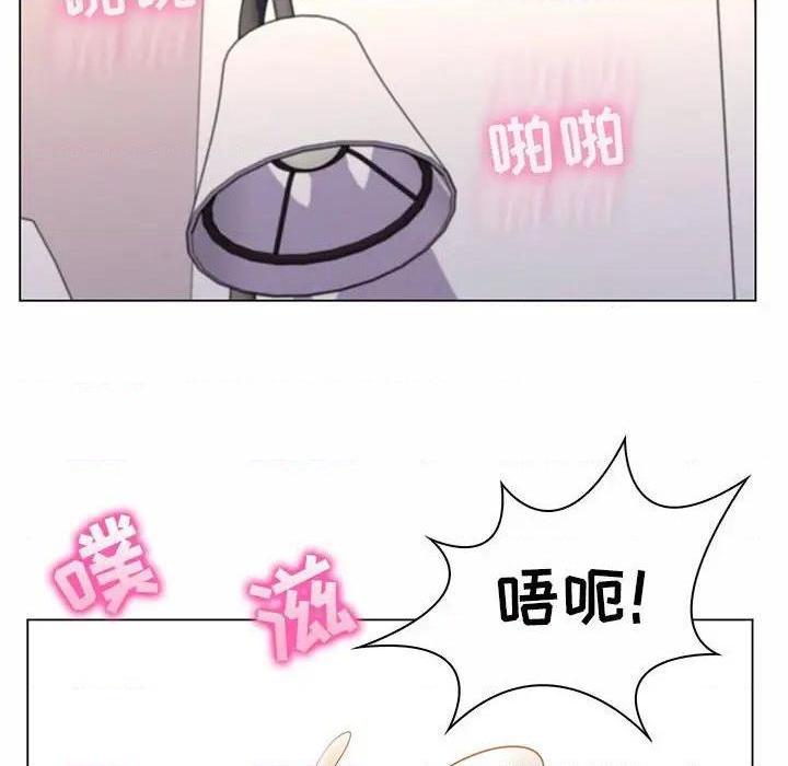 《疯狂女教师/脱序教师》漫画最新章节疯狂女教师/脱序教师-第8话 第 8 话 免费下拉式在线观看章节第【49】张图片