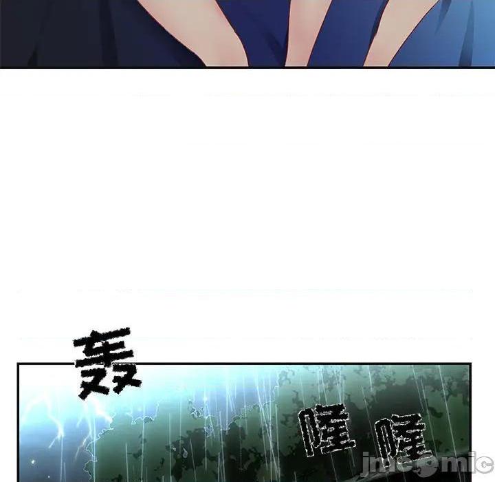 《与两姐妹的同居生活 / 天真姊妹花》漫画最新章节与两姐妹的同居生活 / 天真姊妹花-第1话 与两姐妹的同居生活 / 天真姊妹花 免费下拉式在线观看章节第【70】张图片