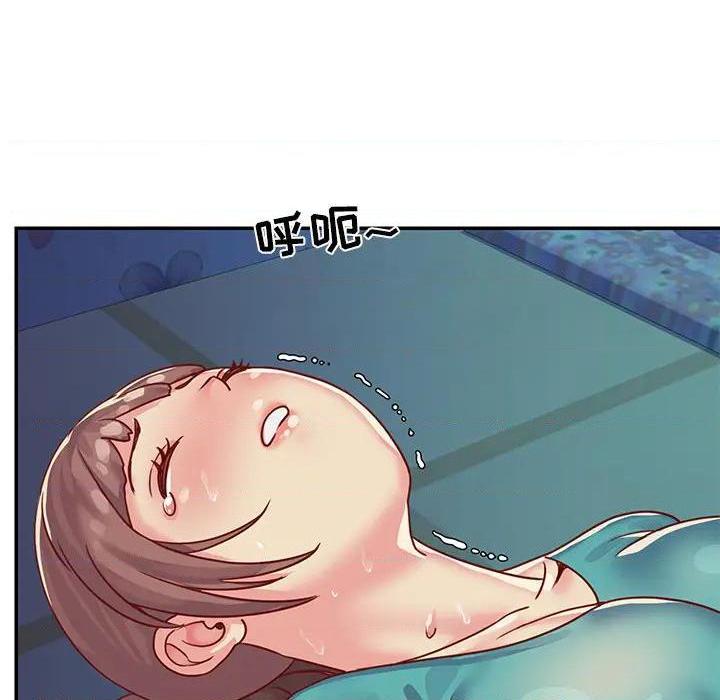 《与两姐妹的同居生活 / 天真姊妹花》漫画最新章节与两姐妹的同居生活 / 天真姊妹花-第2话 第 2 话 免费下拉式在线观看章节第【92】张图片