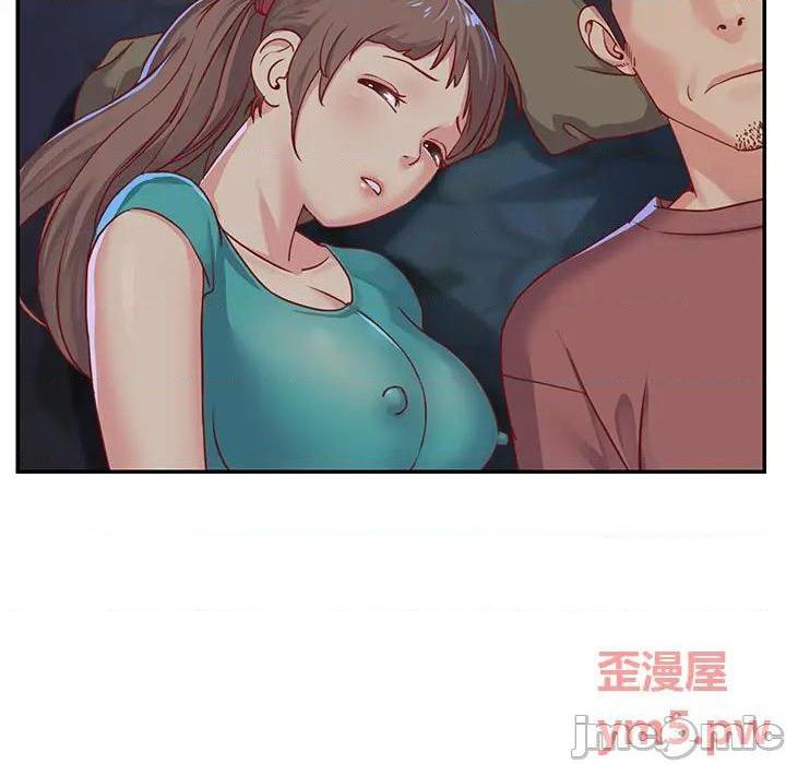 《与两姐妹的同居生活 / 天真姊妹花》漫画最新章节与两姐妹的同居生活 / 天真姊妹花-第2话 第 2 话 免费下拉式在线观看章节第【10】张图片