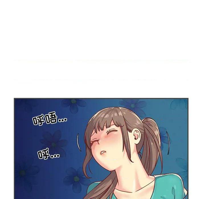 《与两姐妹的同居生活 / 天真姊妹花》漫画最新章节与两姐妹的同居生活 / 天真姊妹花-第2话 第 2 话 免费下拉式在线观看章节第【32】张图片