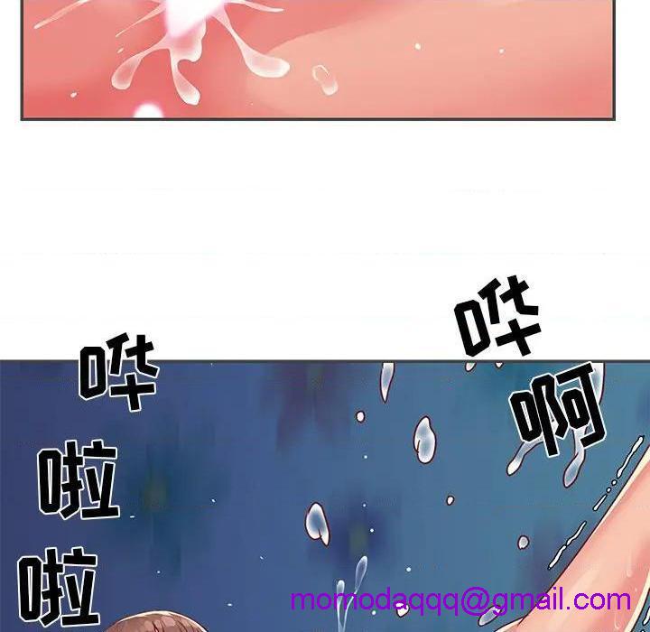 《与两姐妹的同居生活 / 天真姊妹花》漫画最新章节与两姐妹的同居生活 / 天真姊妹花-第2话 第 2 话 免费下拉式在线观看章节第【86】张图片