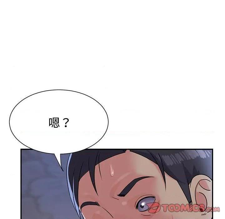 《与两姐妹的同居生活 / 天真姊妹花》漫画最新章节与两姐妹的同居生活 / 天真姊妹花-第4话 第 4 话 免费下拉式在线观看章节第【38】张图片