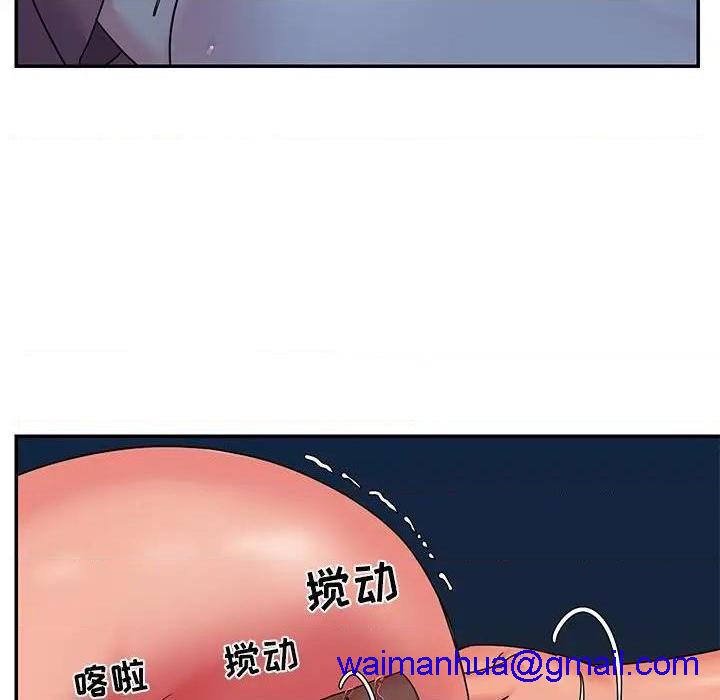 《与两姐妹的同居生活 / 天真姊妹花》漫画最新章节与两姐妹的同居生活 / 天真姊妹花-第5话 第 5 话 免费下拉式在线观看章节第【61】张图片