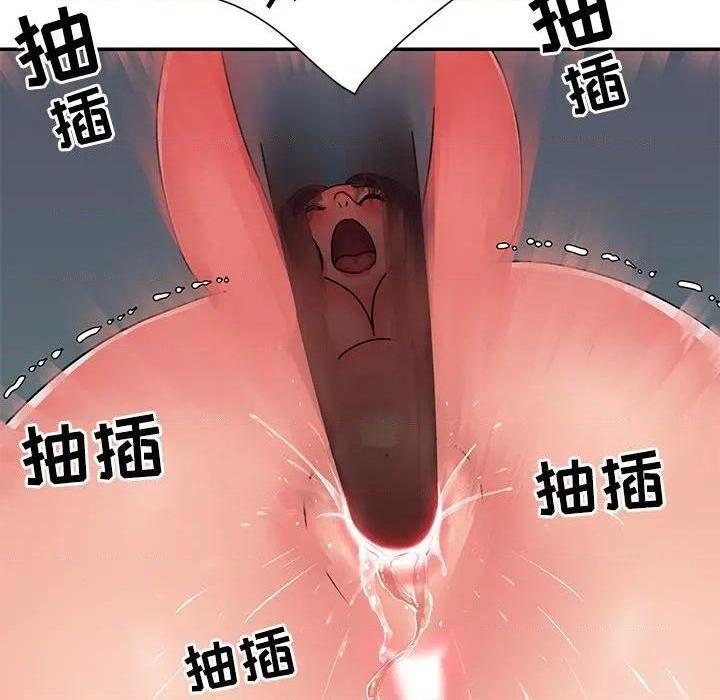 《与两姐妹的同居生活 / 天真姊妹花》漫画最新章节与两姐妹的同居生活 / 天真姊妹花-第6话 第 6 话 免费下拉式在线观看章节第【29】张图片