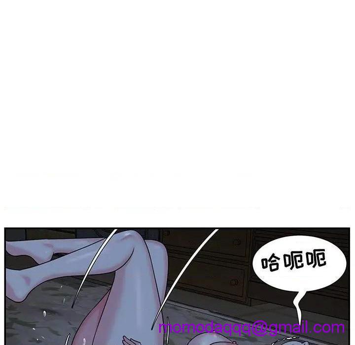 《与两姐妹的同居生活 / 天真姊妹花》漫画最新章节与两姐妹的同居生活 / 天真姊妹花-第6话 第 6 话 免费下拉式在线观看章节第【36】张图片