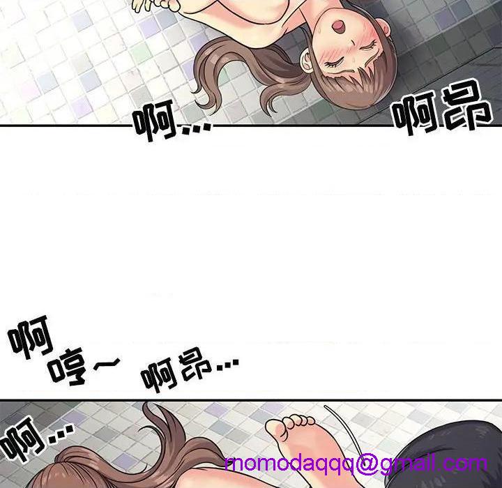 《与两姐妹的同居生活 / 天真姊妹花》漫画最新章节与两姐妹的同居生活 / 天真姊妹花-第7话 第 7 话 免费下拉式在线观看章节第【56】张图片