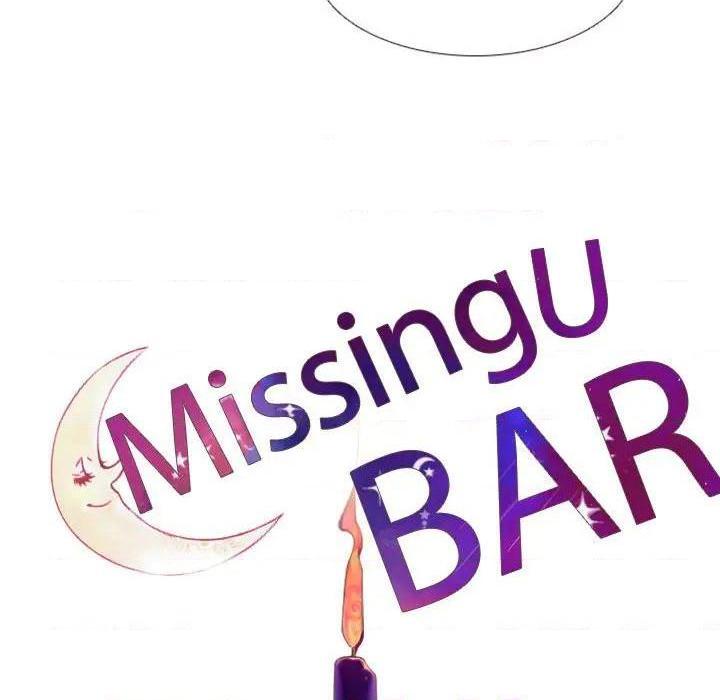 《Missing U BAR | 姊妹谈心酒吧》漫画最新章节Missing U BAR | 姊妹谈心酒吧-第3话 第 3 话 免费下拉式在线观看章节第【8】张图片