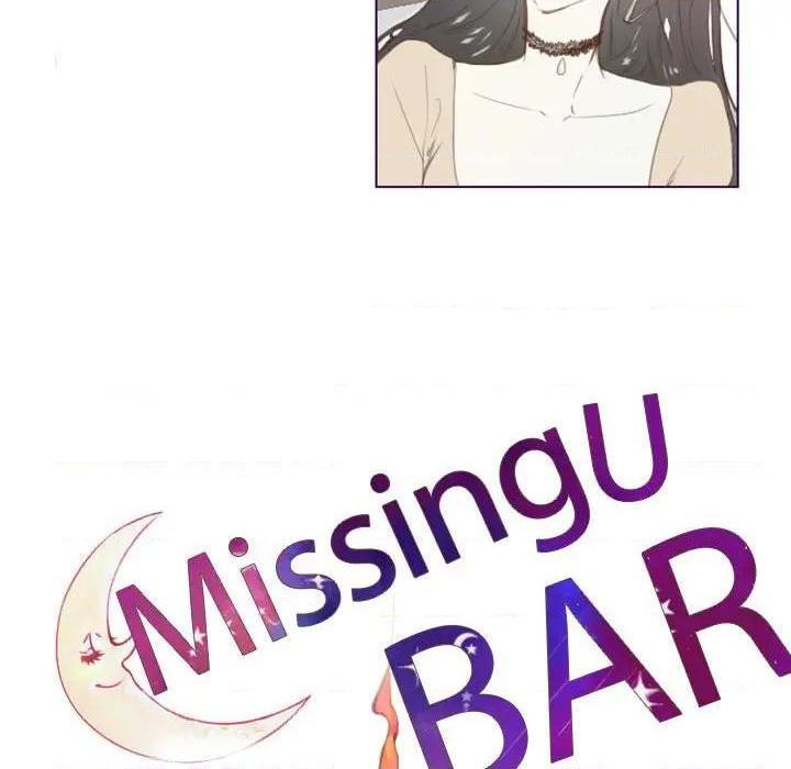 《Missing U BAR | 姊妹谈心酒吧》漫画最新章节Missing U BAR | 姊妹谈心酒吧-第4话 第 4 话 免费下拉式在线观看章节第【28】张图片