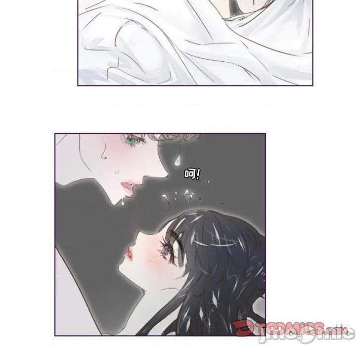 《Missing U BAR | 姊妹谈心酒吧》漫画最新章节Missing U BAR | 姊妹谈心酒吧-第6话 第 6 话 免费下拉式在线观看章节第【50】张图片