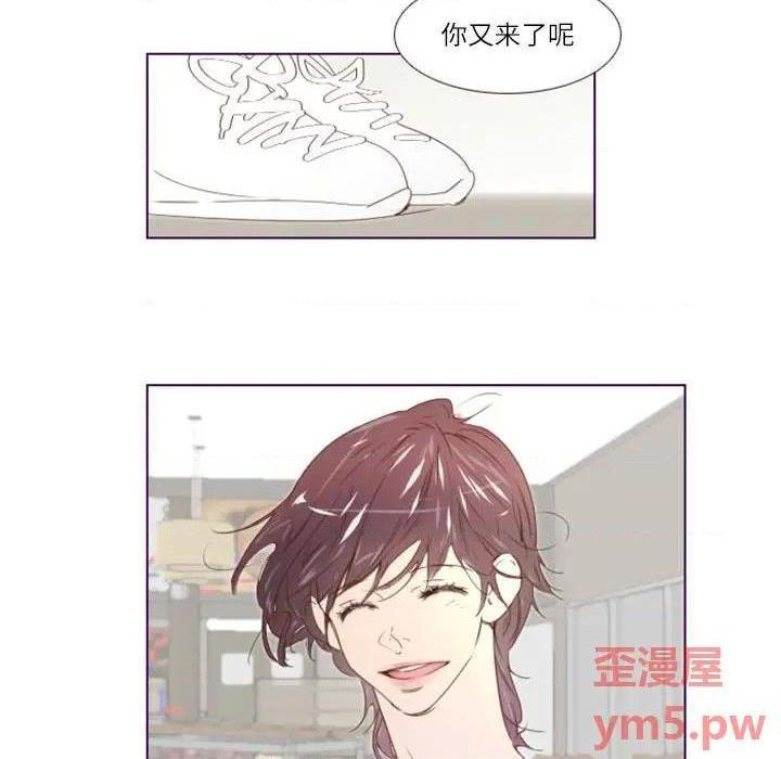 《Missing U BAR | 姊妹谈心酒吧》漫画最新章节Missing U BAR | 姊妹谈心酒吧-第6话 第 6 话 免费下拉式在线观看章节第【12】张图片