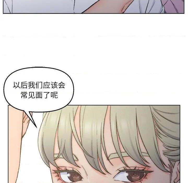 《爸爸的朋友/爸爸的坏朋友》漫画最新章节爸爸的朋友/爸爸的坏朋友-第3话 第 3 话 免费下拉式在线观看章节第【67】张图片