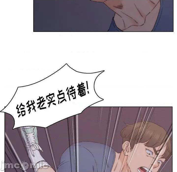 《爸爸的朋友/爸爸的坏朋友》漫画最新章节爸爸的朋友/爸爸的坏朋友-第3话 第 3 话 免费下拉式在线观看章节第【125】张图片