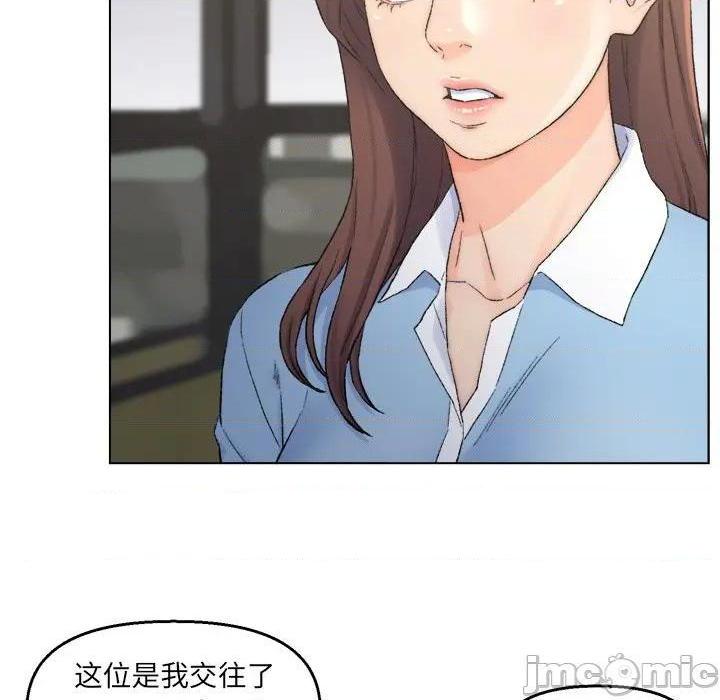 《爸爸的朋友/爸爸的坏朋友》漫画最新章节爸爸的朋友/爸爸的坏朋友-第3话 第 3 话 免费下拉式在线观看章节第【65】张图片