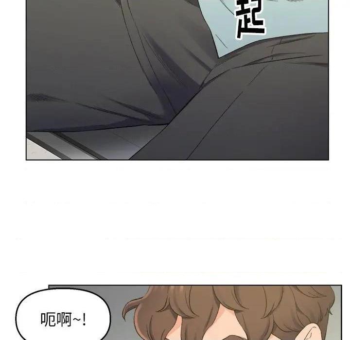 《爸爸的朋友/爸爸的坏朋友》漫画最新章节爸爸的朋友/爸爸的坏朋友-第5话 第 5 话 免费下拉式在线观看章节第【64】张图片