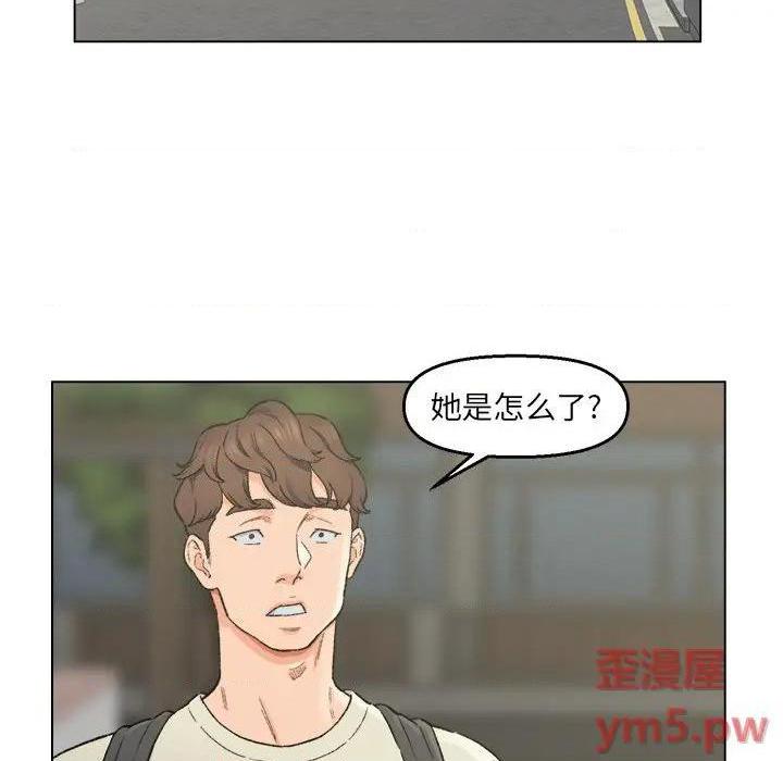 《爸爸的朋友/爸爸的坏朋友》漫画最新章节爸爸的朋友/爸爸的坏朋友-第5话 第 5 话 免费下拉式在线观看章节第【23】张图片