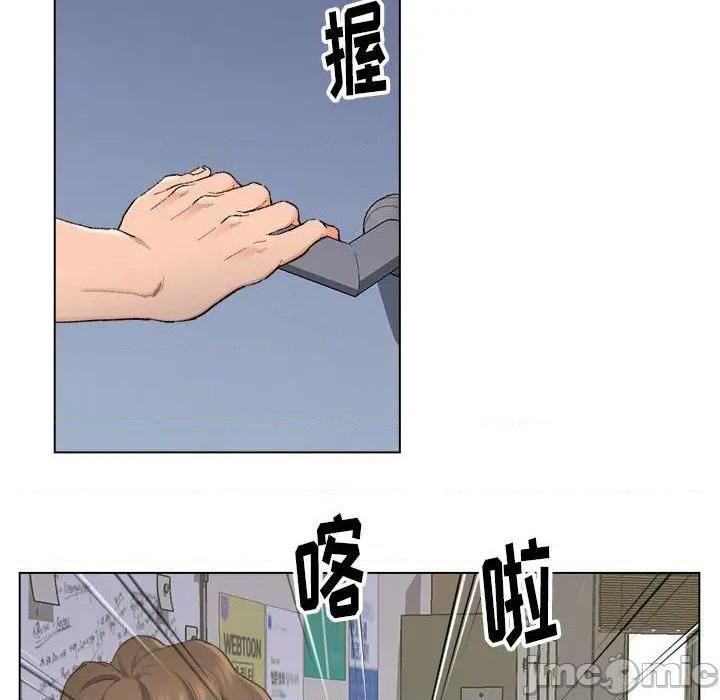 《爸爸的朋友/爸爸的坏朋友》漫画最新章节爸爸的朋友/爸爸的坏朋友-第5话 第 5 话 免费下拉式在线观看章节第【40】张图片