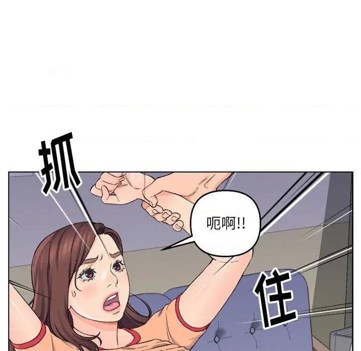 《爸爸的朋友/爸爸的坏朋友》漫画最新章节爸爸的朋友/爸爸的坏朋友-第5话 第 5 话 免费下拉式在线观看章节第【69】张图片