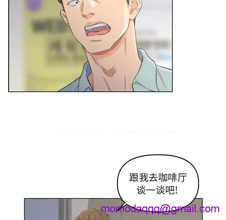 《爸爸的朋友/爸爸的坏朋友》漫画最新章节爸爸的朋友/爸爸的坏朋友-第5话 第 5 话 免费下拉式在线观看章节第【46】张图片