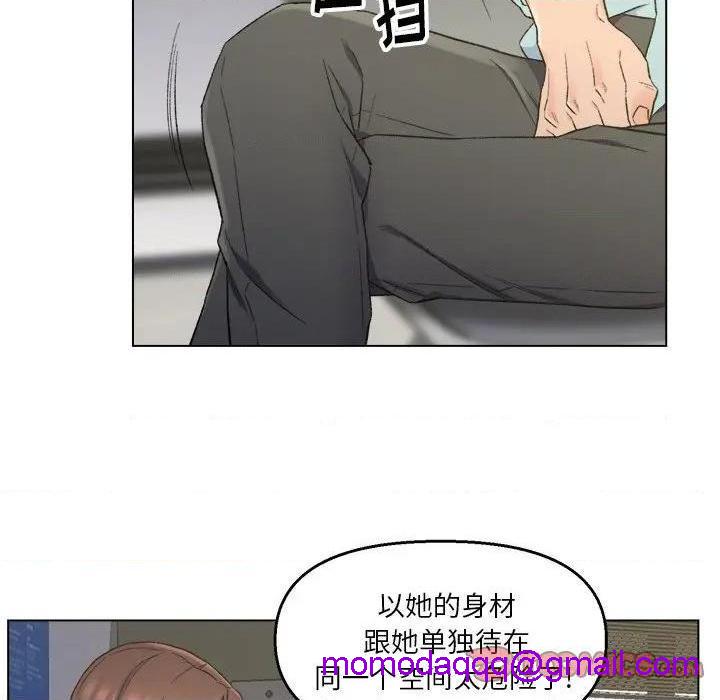 《爸爸的朋友/爸爸的坏朋友》漫画最新章节爸爸的朋友/爸爸的坏朋友-第5话 第 5 话 免费下拉式在线观看章节第【66】张图片