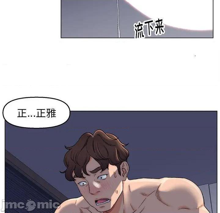 《爸爸的朋友/爸爸的坏朋友》漫画最新章节爸爸的朋友/爸爸的坏朋友-第7话 第 7 话 免费下拉式在线观看章节第【5】张图片