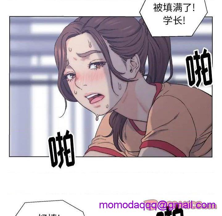 《爸爸的朋友/爸爸的坏朋友》漫画最新章节爸爸的朋友/爸爸的坏朋友-第7话 第 7 话 免费下拉式在线观看章节第【66】张图片