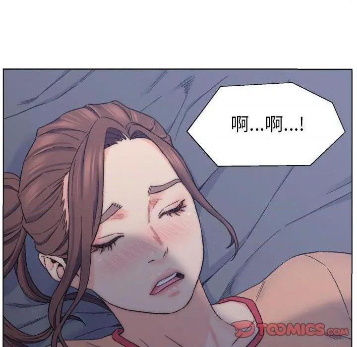 《爸爸的朋友/爸爸的坏朋友》漫画最新章节爸爸的朋友/爸爸的坏朋友-第7话 第 7 话 免费下拉式在线观看章节第【54】张图片