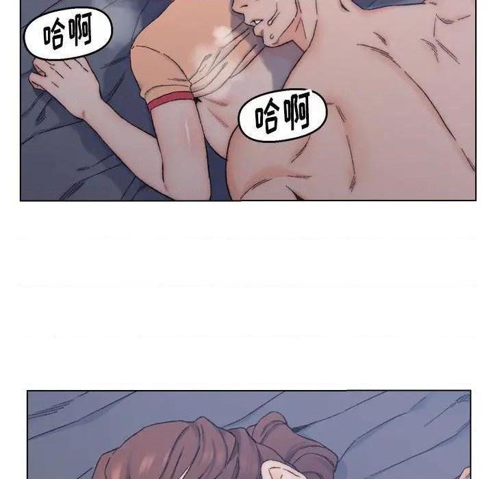 《爸爸的朋友/爸爸的坏朋友》漫画最新章节爸爸的朋友/爸爸的坏朋友-第7话 第 7 话 免费下拉式在线观看章节第【83】张图片