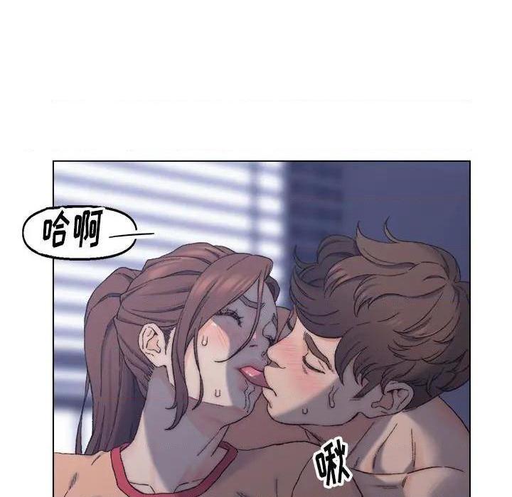 《爸爸的朋友/爸爸的坏朋友》漫画最新章节爸爸的朋友/爸爸的坏朋友-第7话 第 7 话 免费下拉式在线观看章节第【72】张图片