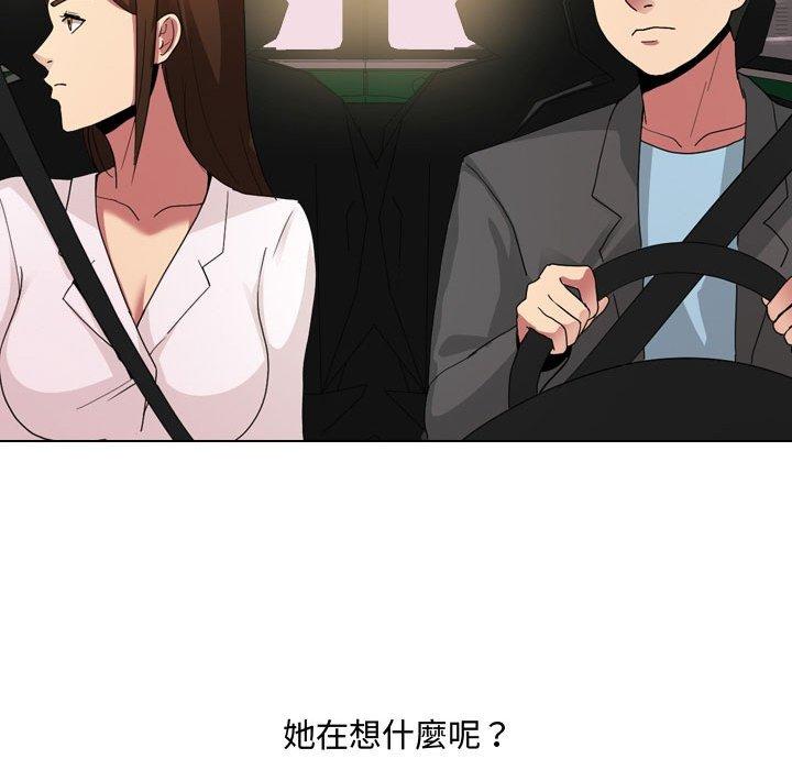 《嫂嫂忘了我》漫画最新章节嫂嫂忘了我-第 7 话免费下拉式在线观看章节第【68】张图片