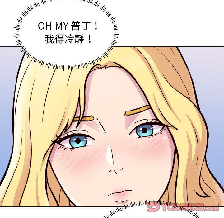 《他和她们的工作室》漫画最新章节他和她们的工作室-第 12 话免费下拉式在线观看章节第【84】张图片