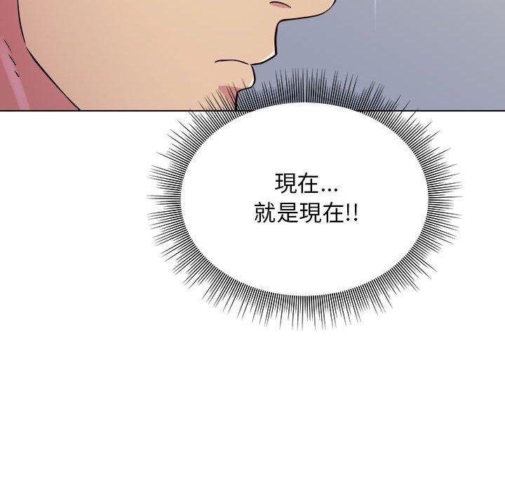 《他和她们的工作室》漫画最新章节他和她们的工作室-第 12 话免费下拉式在线观看章节第【21】张图片