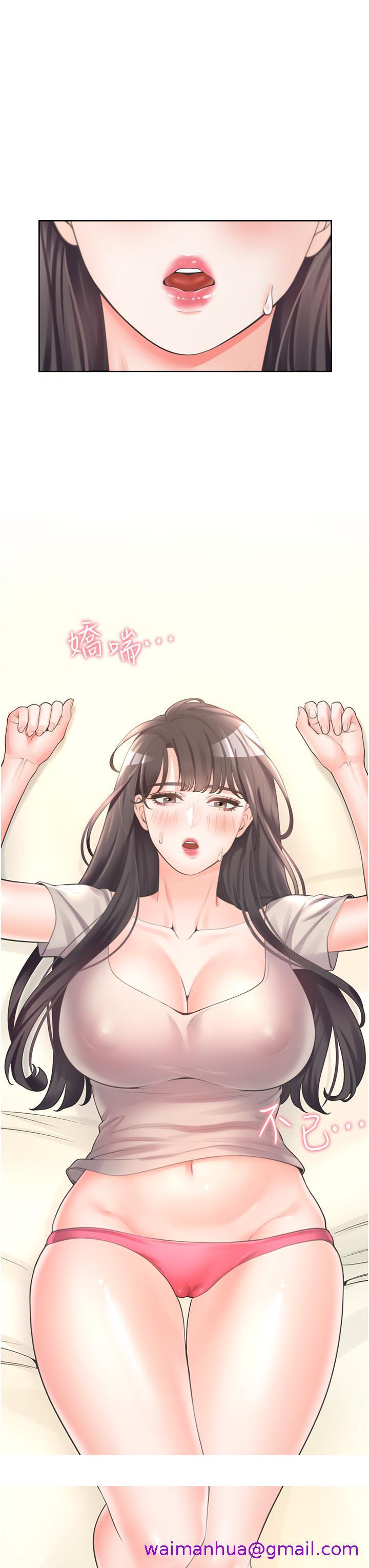 《同居上下铺》漫画最新章节同居上下铺-第15话-忍不住扑倒室友姐姐免费下拉式在线观看章节第【50】张图片