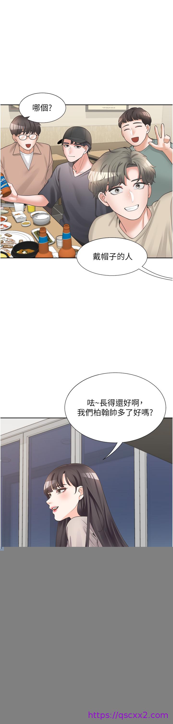 《同居上下铺》漫画最新章节同居上下铺-第15话-忍不住扑倒室友姐姐免费下拉式在线观看章节第【22】张图片