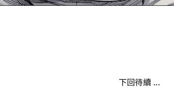 《大学生活就从社团开始》漫画最新章节大学生活就从社团开始-第4章免费下拉式在线观看章节第【25】张图片