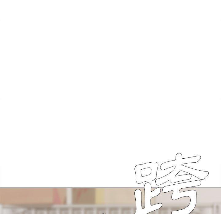 《大学生活就从社团开始》漫画最新章节大学生活就从社团开始-第 11 话免费下拉式在线观看章节第【29】张图片