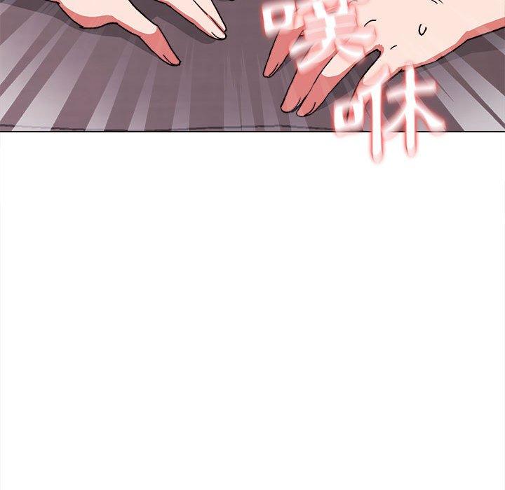 《大学生活就从社团开始》漫画最新章节大学生活就从社团开始-第 13 话免费下拉式在线观看章节第【53】张图片